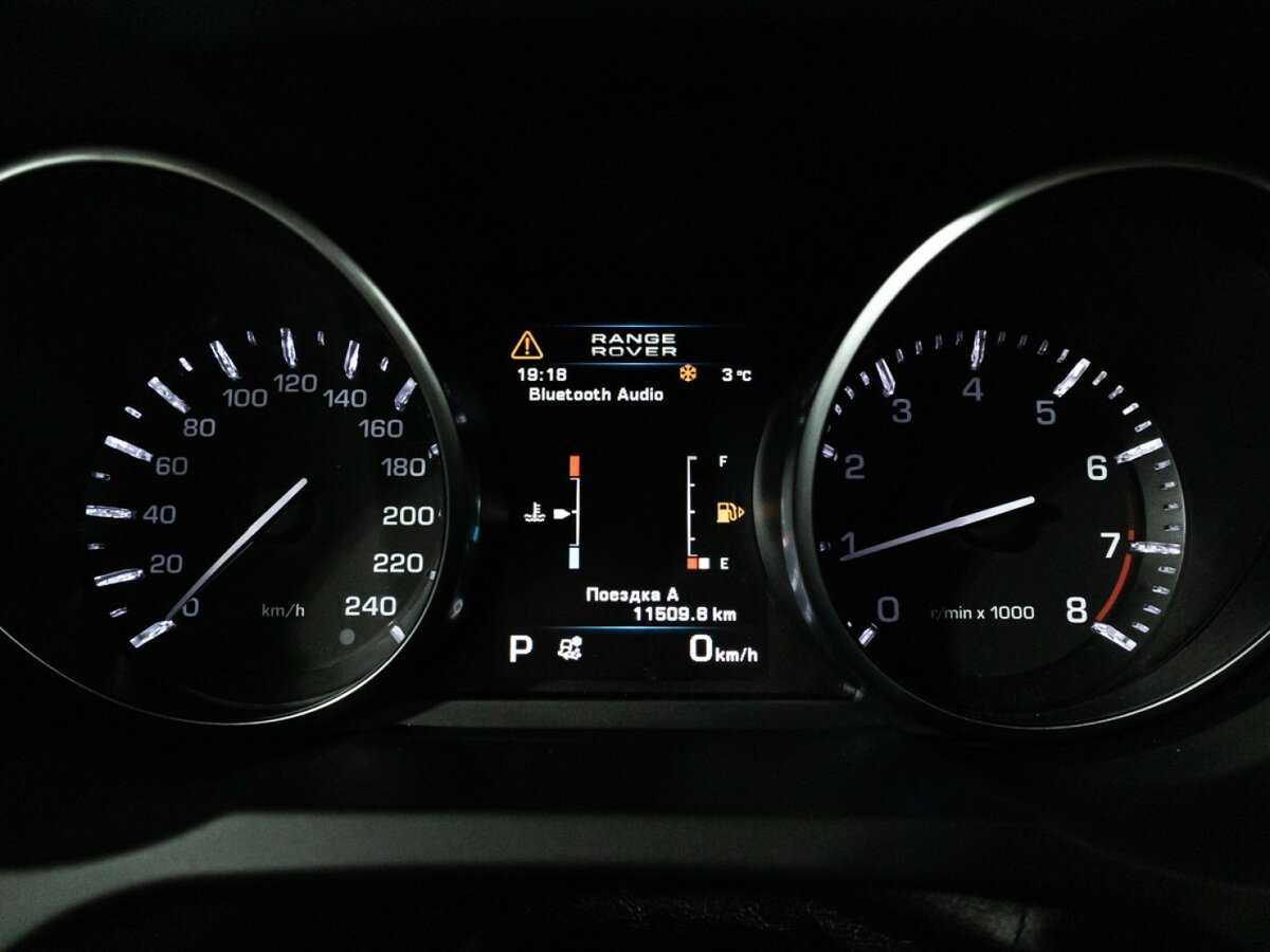 Land Rover Range Rover Evoque 2012 года с пробегом. Фото: #11