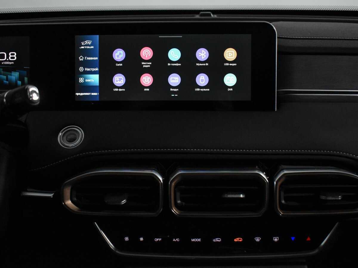 Jetour X70 PLUS 2023 года с пробегом. Фото: #18