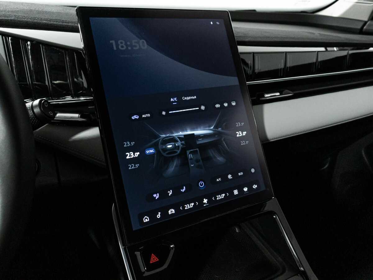 Geely Atlas 2023 года с пробегом. Фото: #18