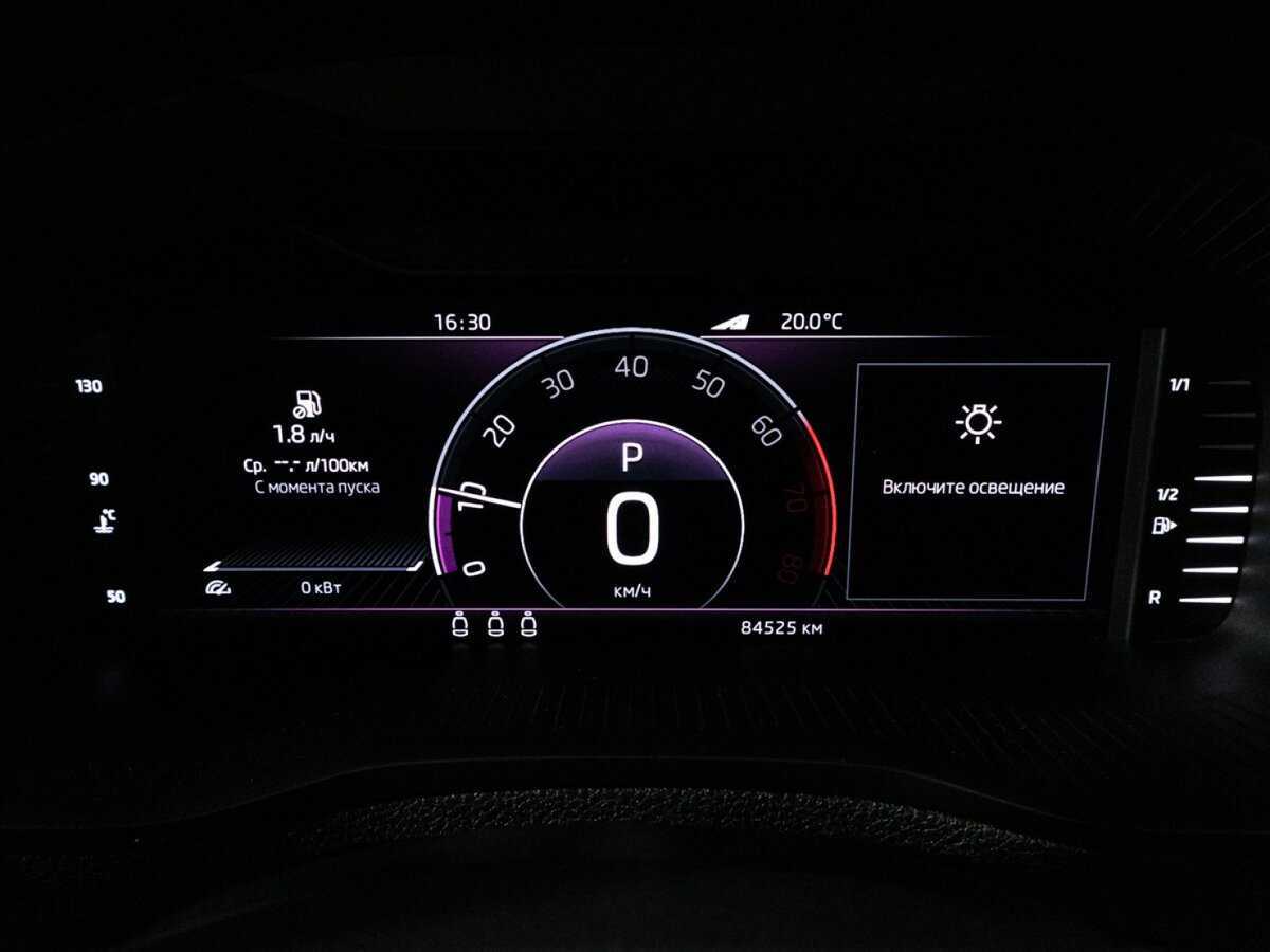 Skoda Karoq 2020 года с пробегом. Фото: #11