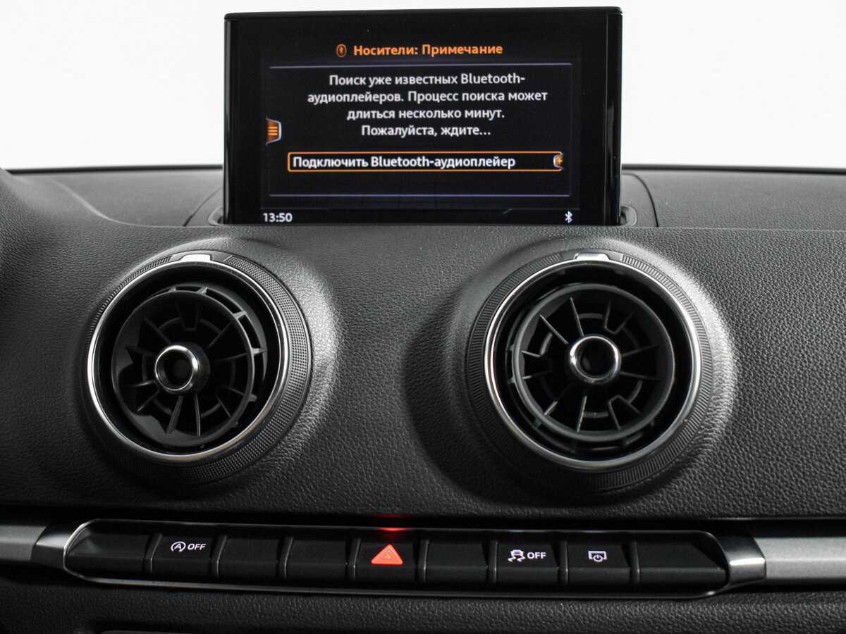 Audi A3 2018 года с пробегом. Фото: #14