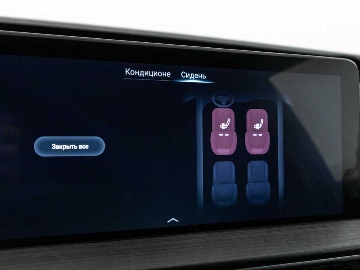 Chery Tiggo 7 Pro Max 2023 года с пробегом. Фото: #15