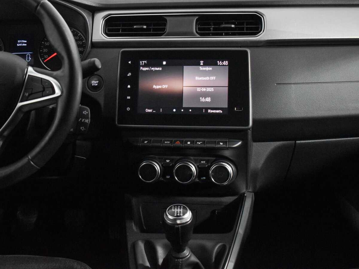 Б/У Рено Аркана 2021 года. Фото: #14