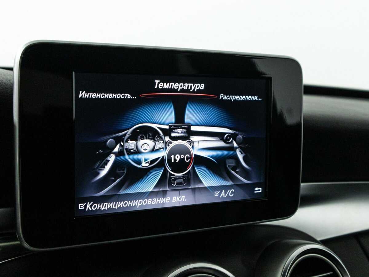 Mercedes-Benz C-Класс 2017 года с пробегом. Фото: #16