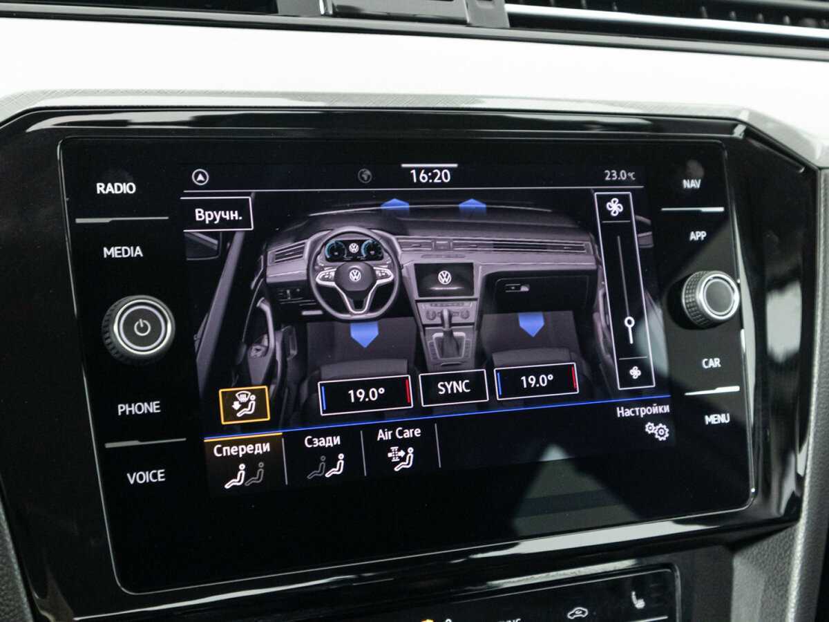 Volkswagen Passat 2020 года с пробегом. Фото: #16