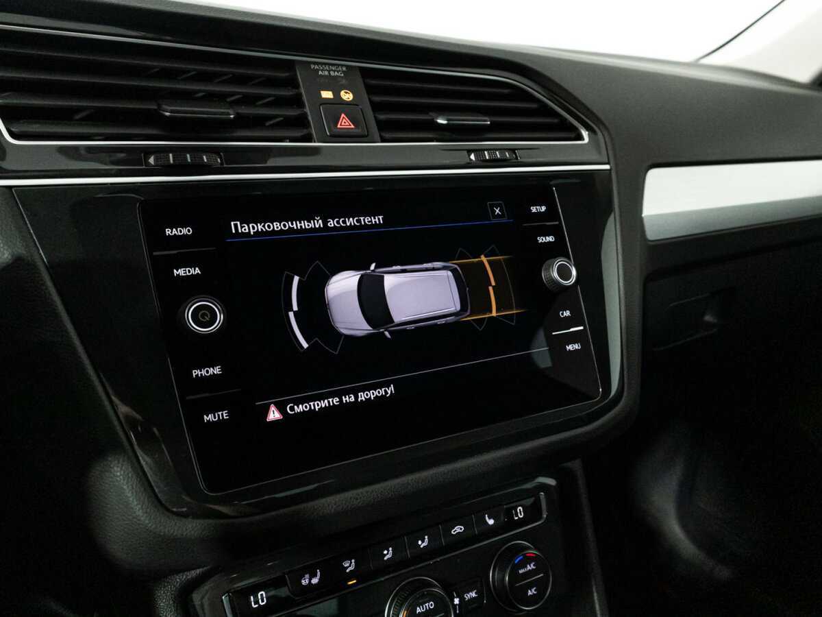 Volkswagen Tiguan 2019 года с пробегом. Фото: #13
