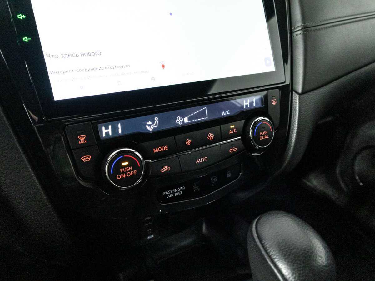 Nissan Qashqai 2021 года с пробегом. Фото: #16