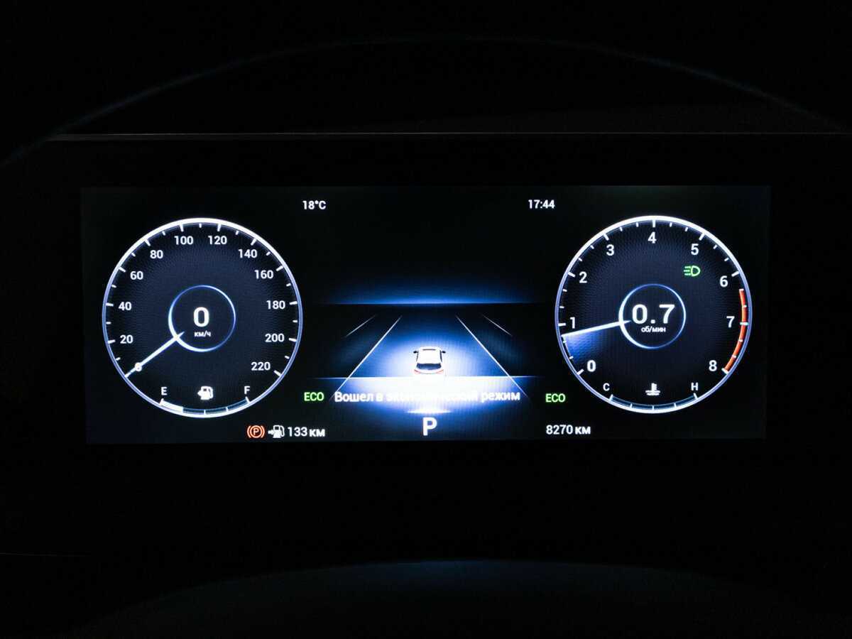 Chery Tiggo 4 Pro 2024 года с пробегом. Фото: #11