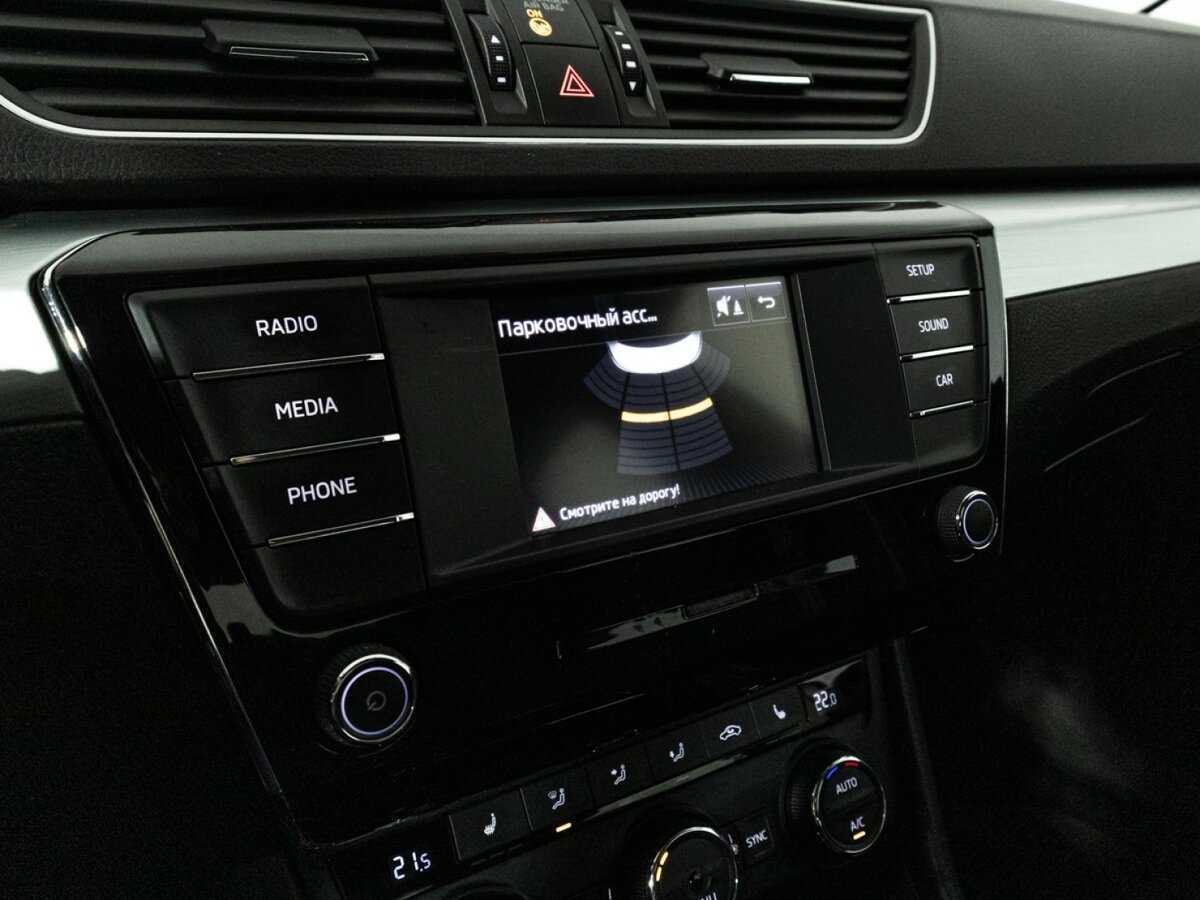 Б/У Шкода Суперб 2016 года. Фото: #13