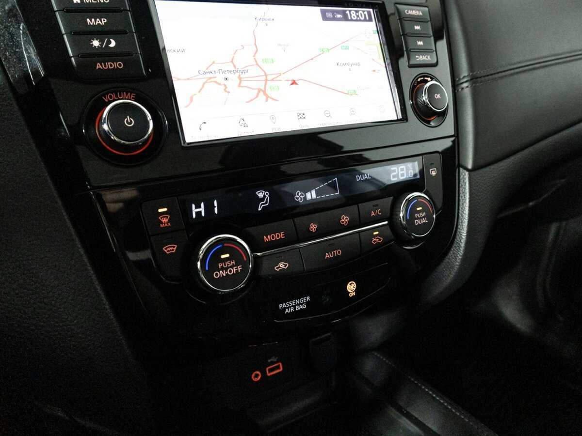 Nissan X-Trail 2021 года с пробегом. Фото: #17