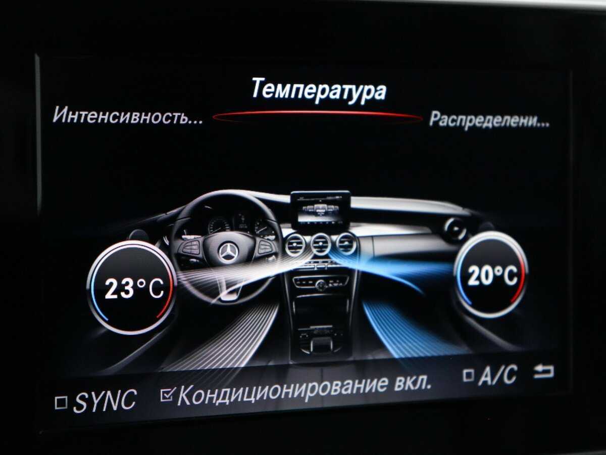 Mercedes-Benz C-Класс 2018 года с пробегом. Фото: #19