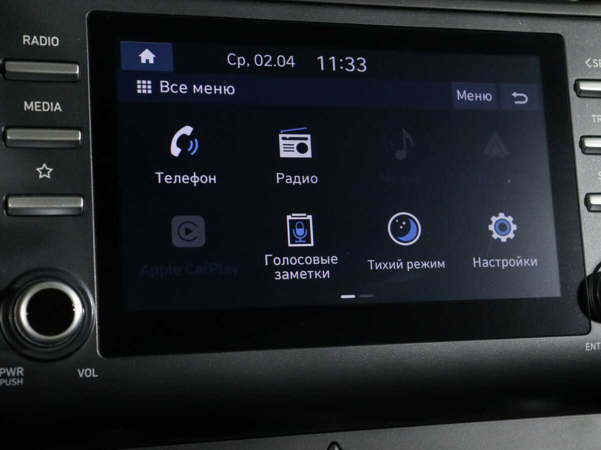 Hyundai Creta 2021 года с пробегом. Фото: #24