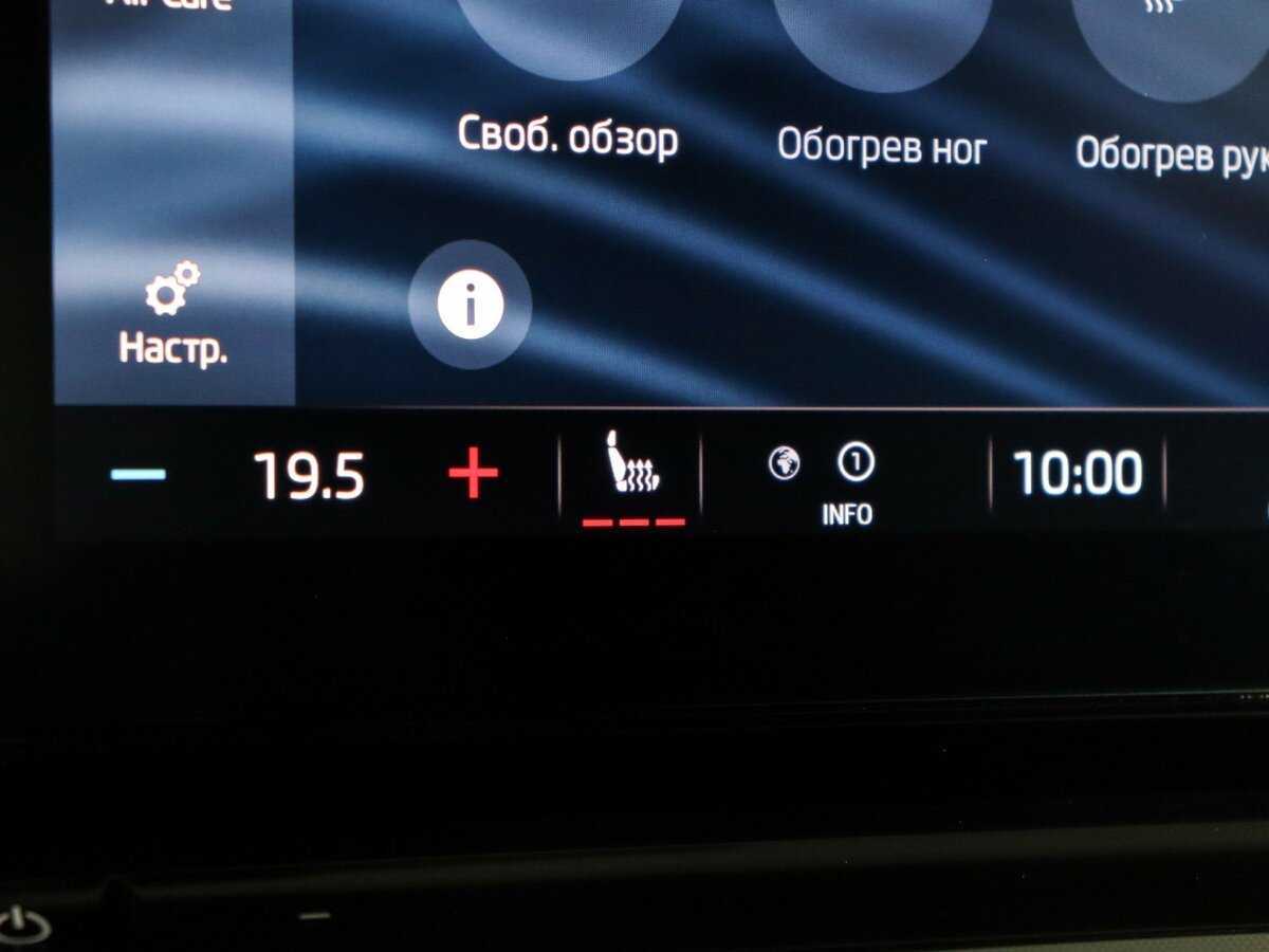 Skoda Octavia 2020 года с пробегом. Фото: #22