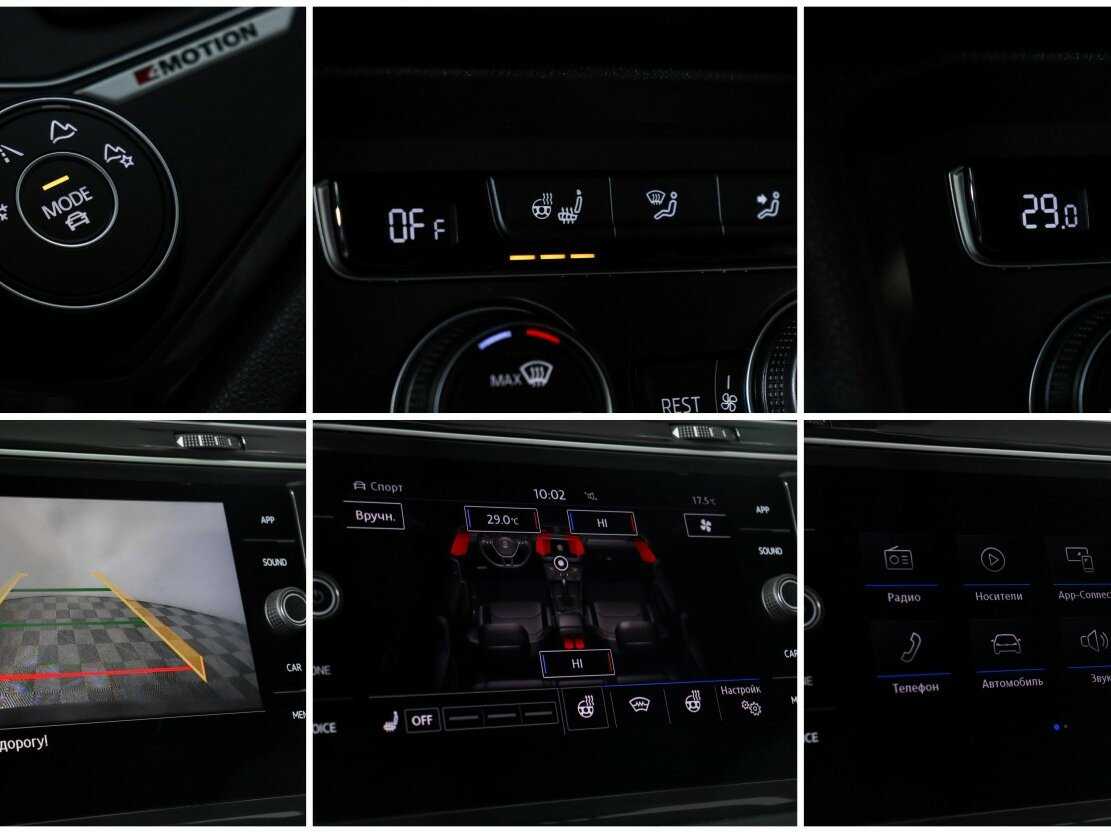 Volkswagen Tiguan 2020 года с пробегом. Фото: #17