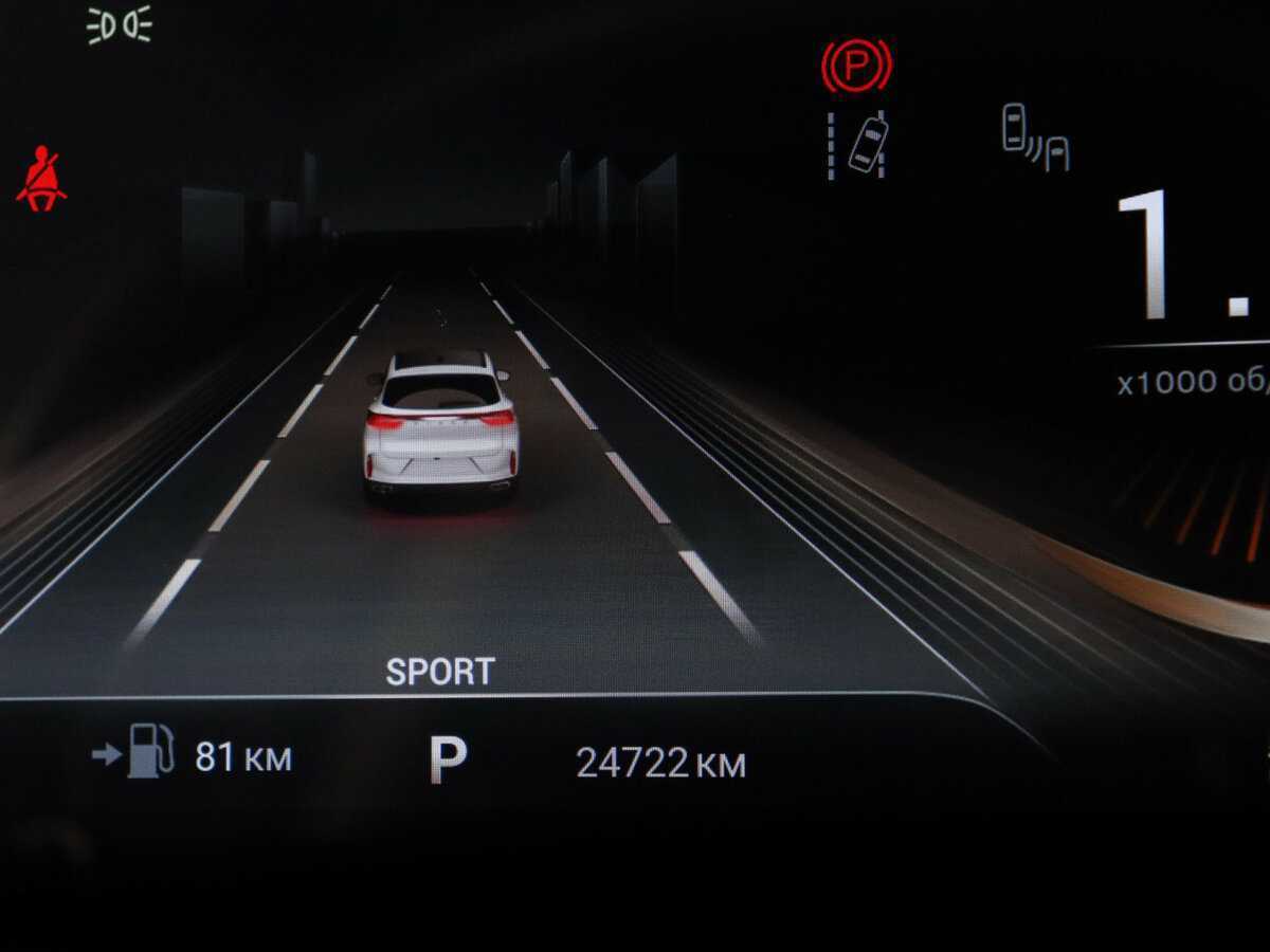 EXEED TXL 2023 года с пробегом. Фото: #10