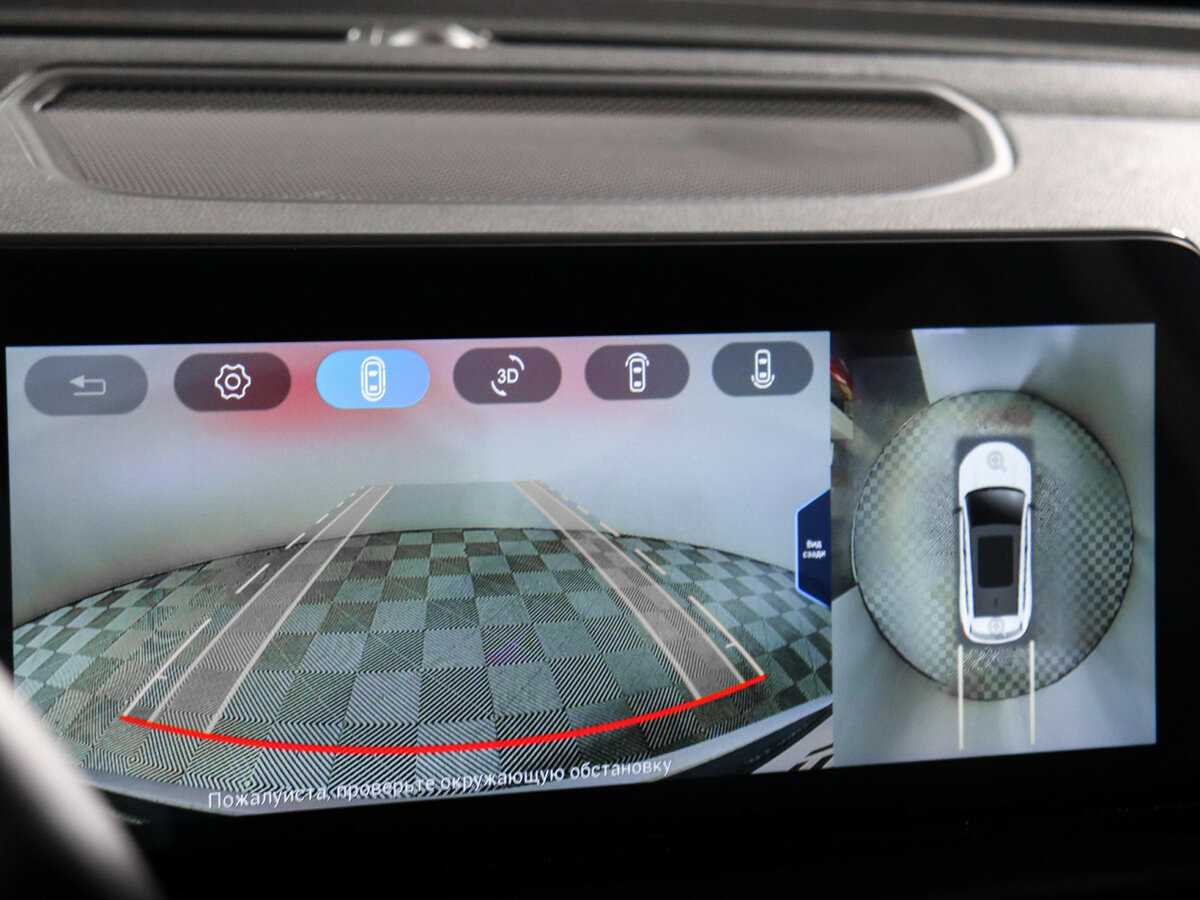 EXEED TXL 2023 года с пробегом. Фото: #23