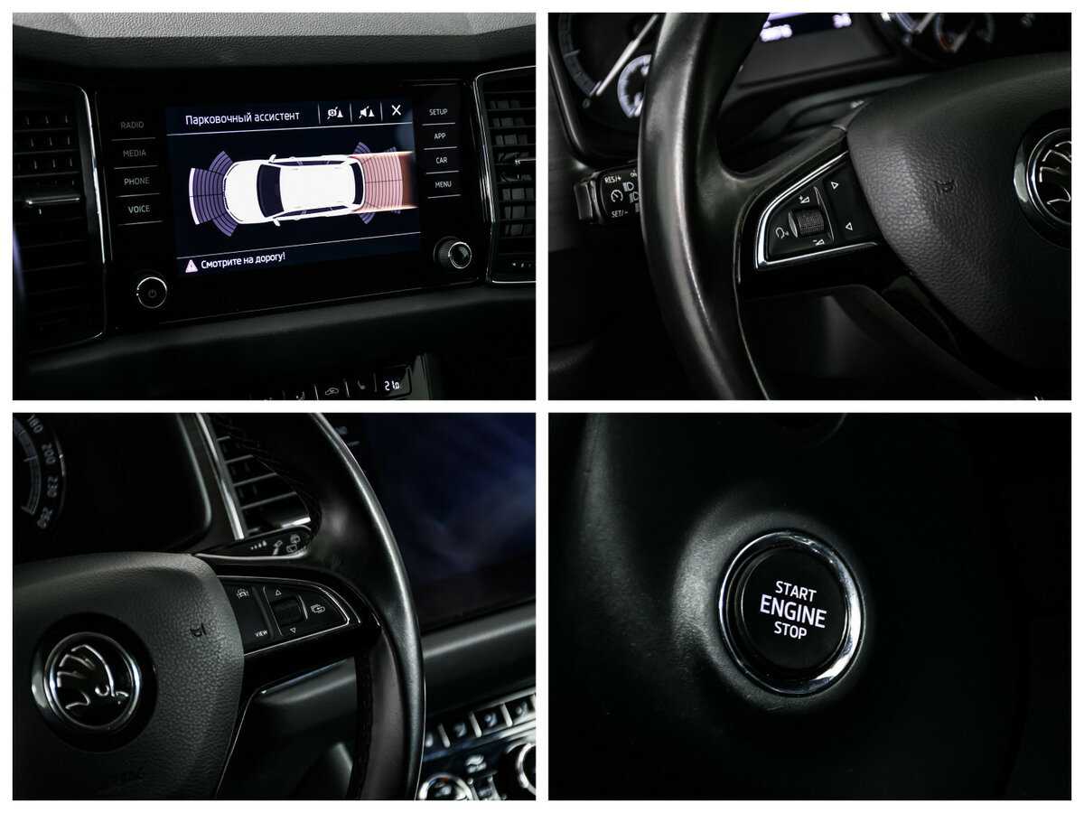 Skoda Kodiaq 2018 года с пробегом. Фото: #17