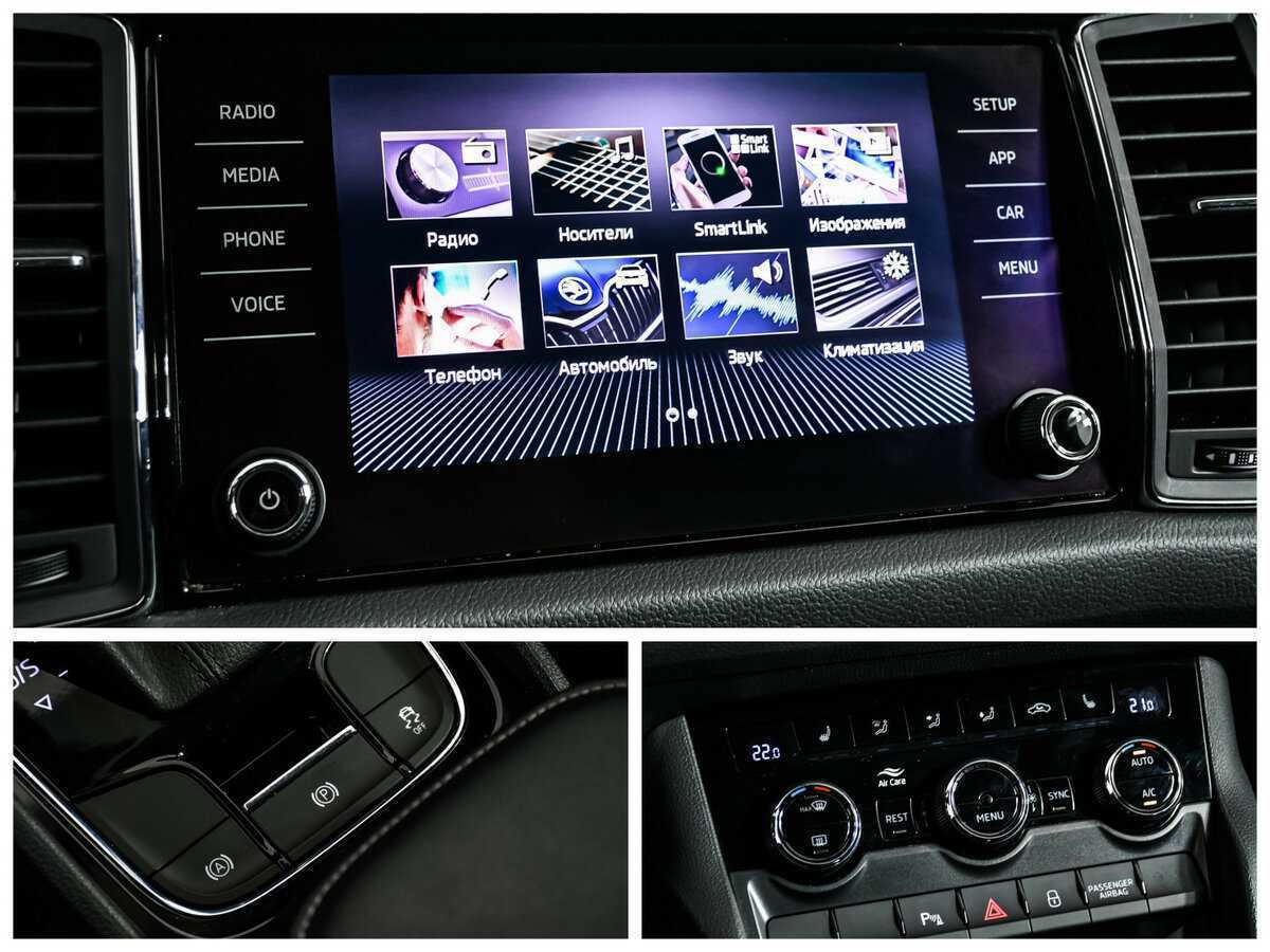 Skoda Kodiaq 2018 года с пробегом. Фото: #18