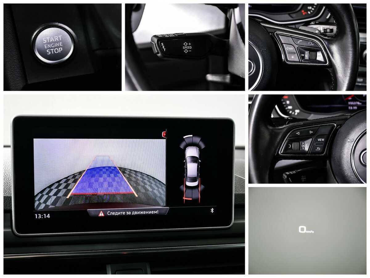 Audi A4 2016 года с пробегом. Фото: #19