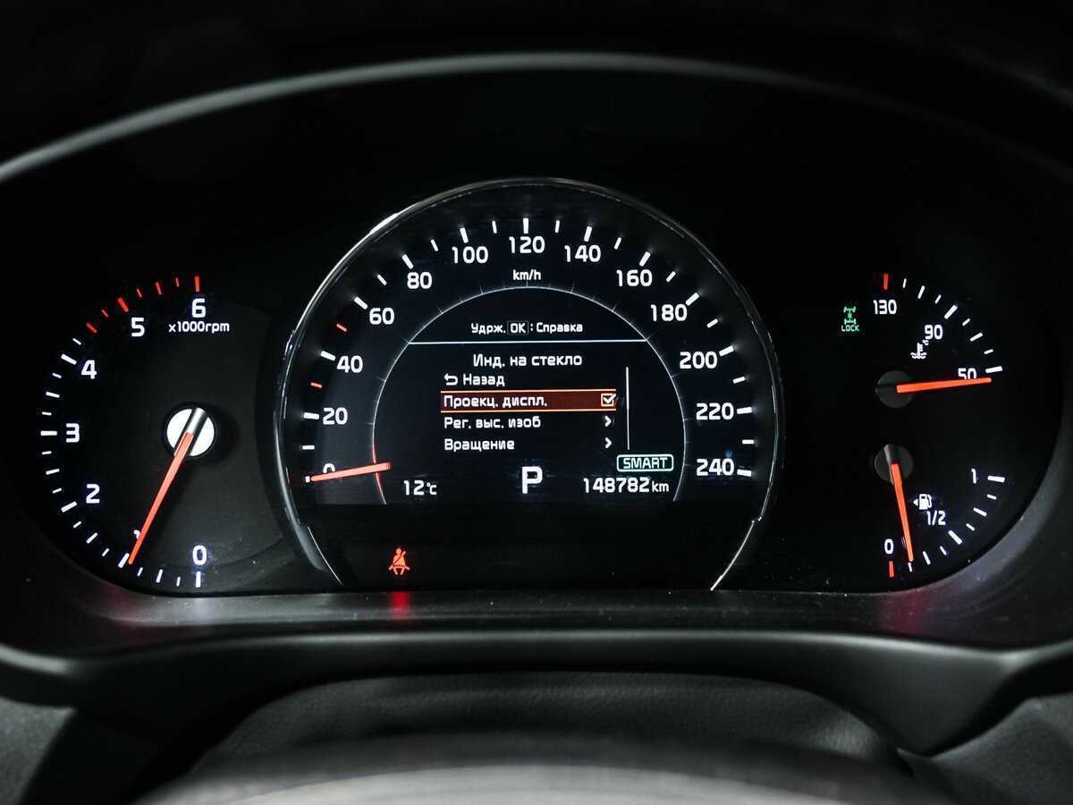 Kia Sorento 2018 года с пробегом. Фото: #9