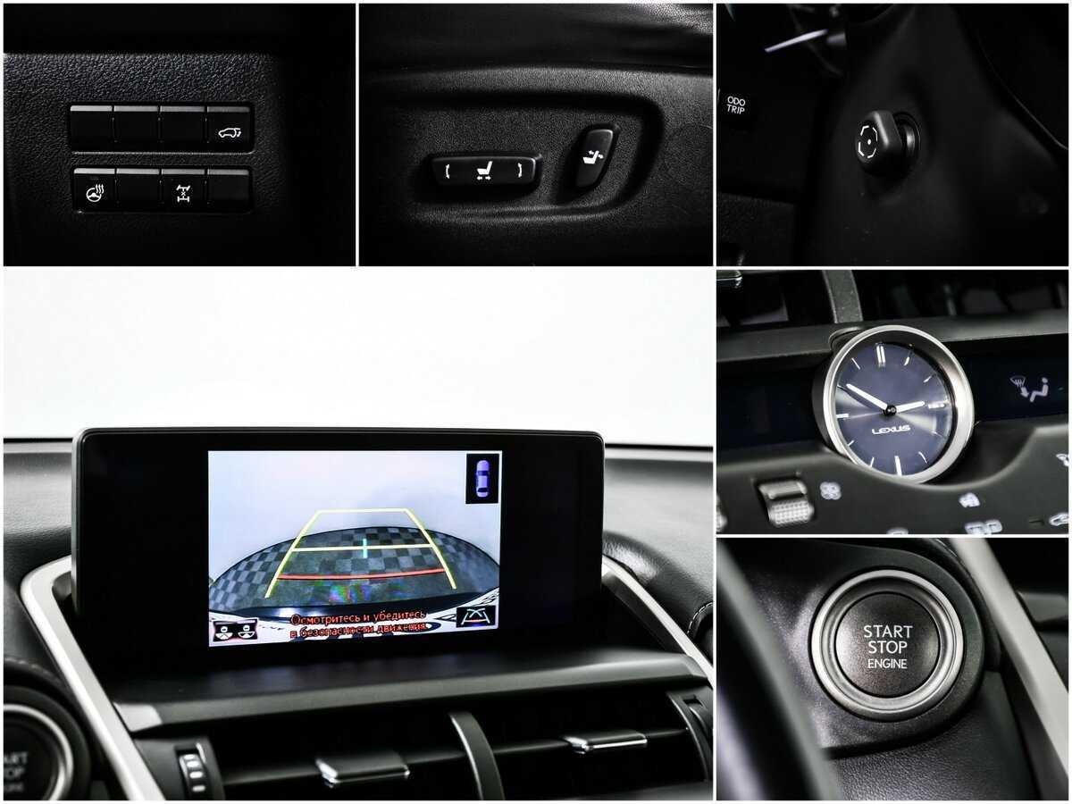 Lexus NX 2017 года с пробегом. Фото: #14