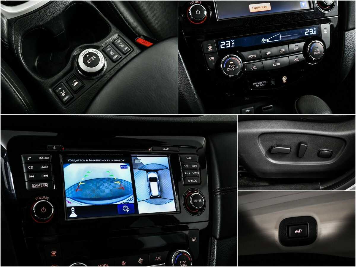 Nissan X-Trail 2019 года с пробегом. Фото: #16