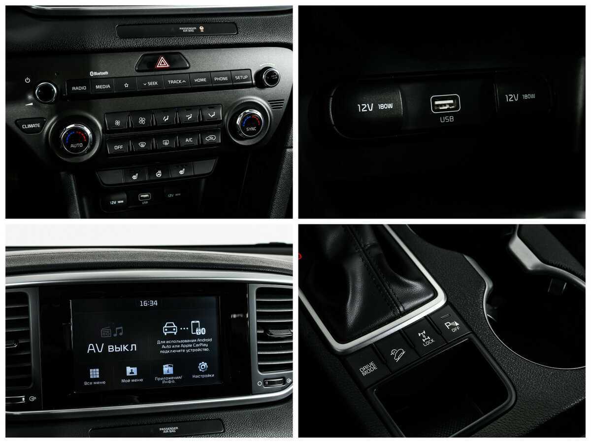 Kia Sportage 2018 года с пробегом. Фото: #17