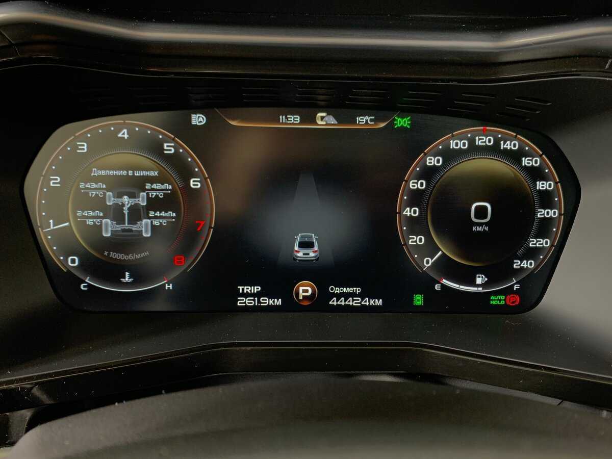 Geely Tugella 2021 года с пробегом. Фото: #14