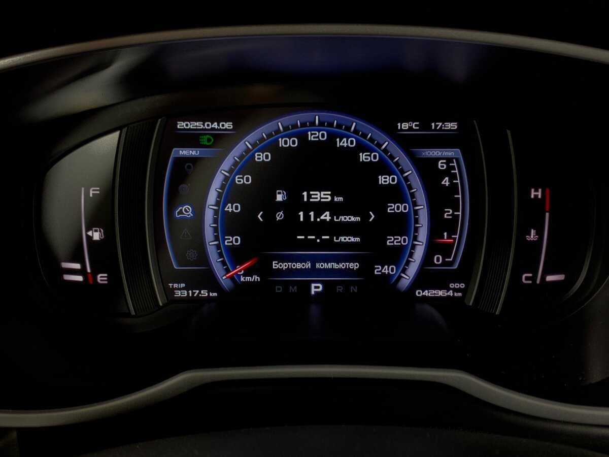 Geely Atlas 2021 года с пробегом. Фото: #14