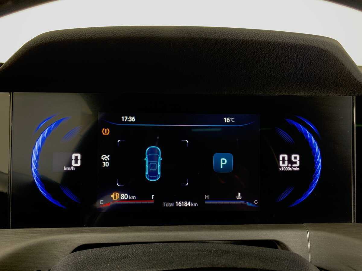 Changan CS35 Plus 2022 года с пробегом. Фото: #14