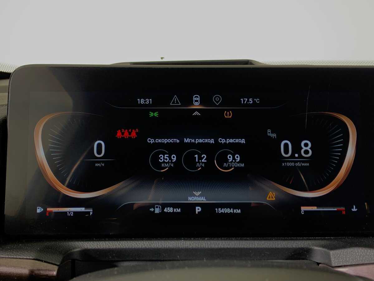 EXEED VX 2022 года с пробегом. Фото: #14