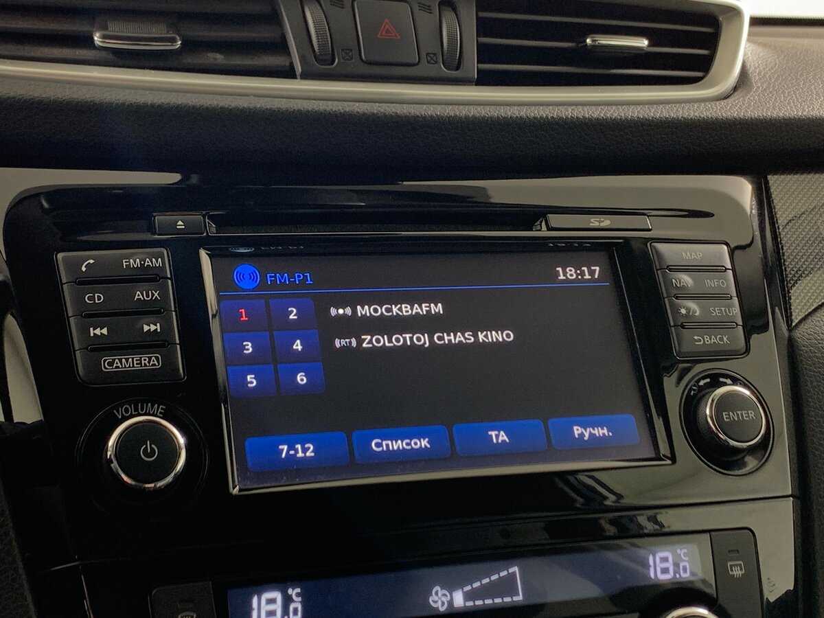 Nissan X-Trail 2016 года с пробегом. Фото: #15