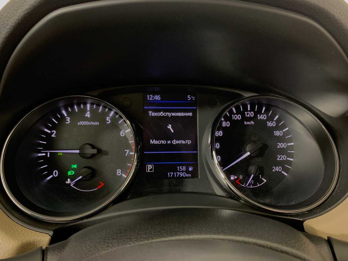 Nissan X-Trail 2021 года с пробегом. Фото: #13