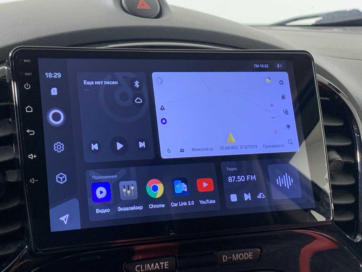 Nissan Juke 2014 года с пробегом. Фото: #13