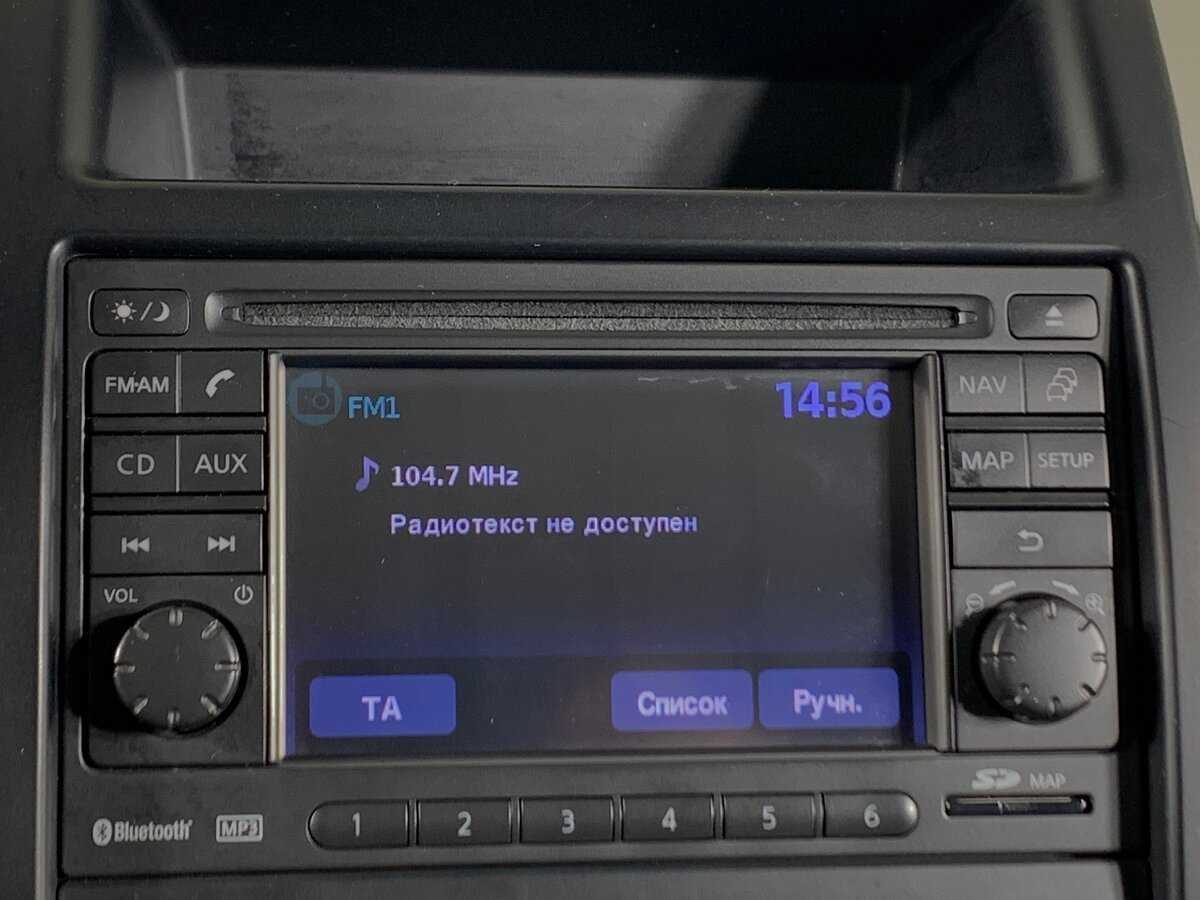 Nissan X-Trail 2012 года с пробегом. Фото: #11