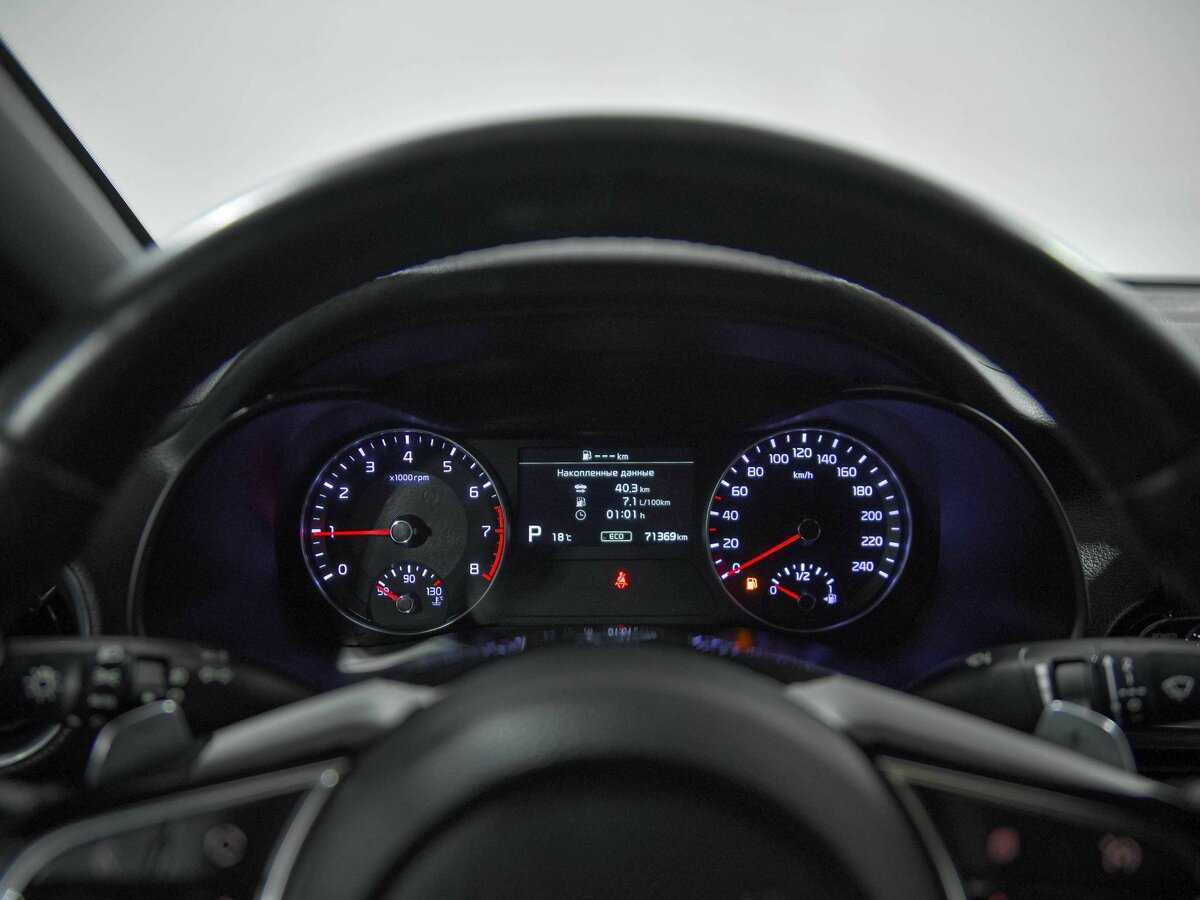 Kia Cerato 2021 года с пробегом. Фото: #5
