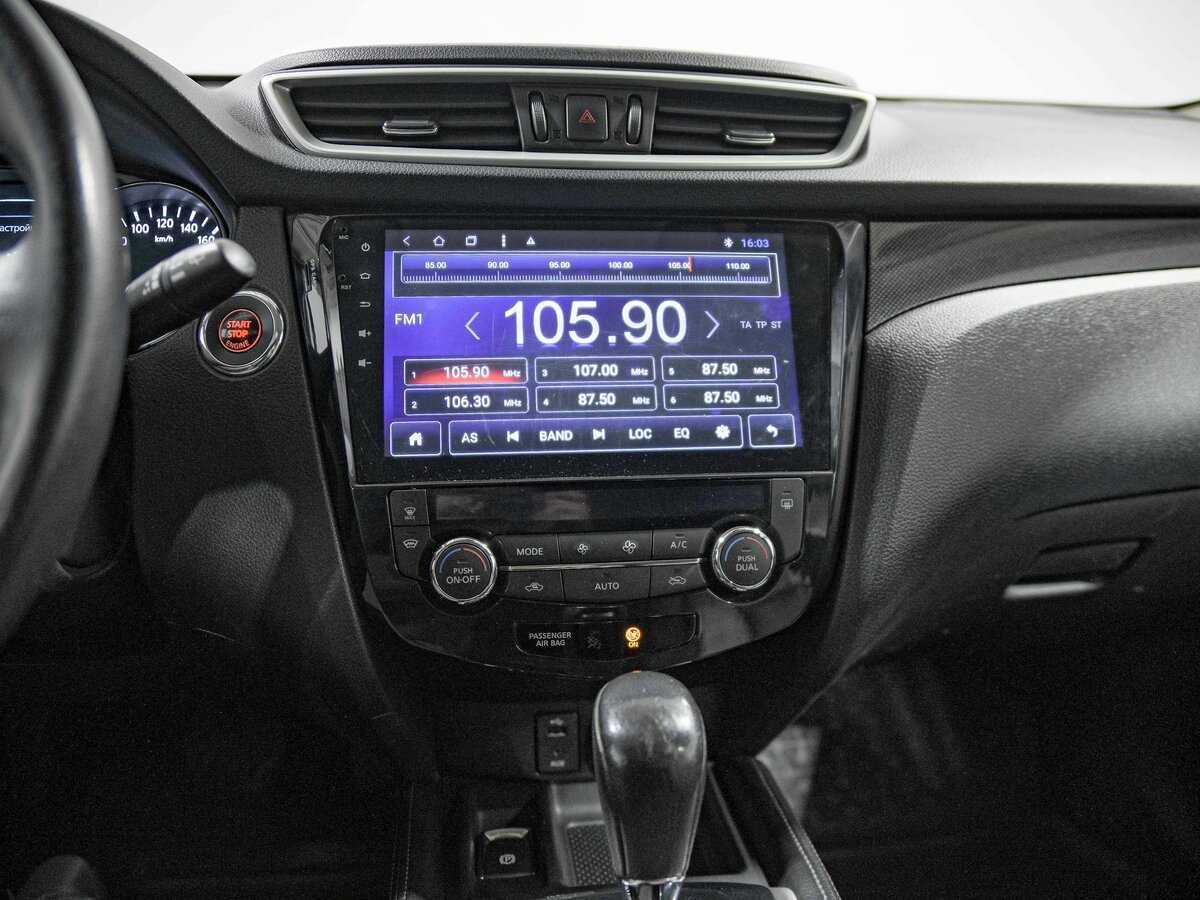 Nissan X-Trail 2016 года с пробегом. Фото: #10