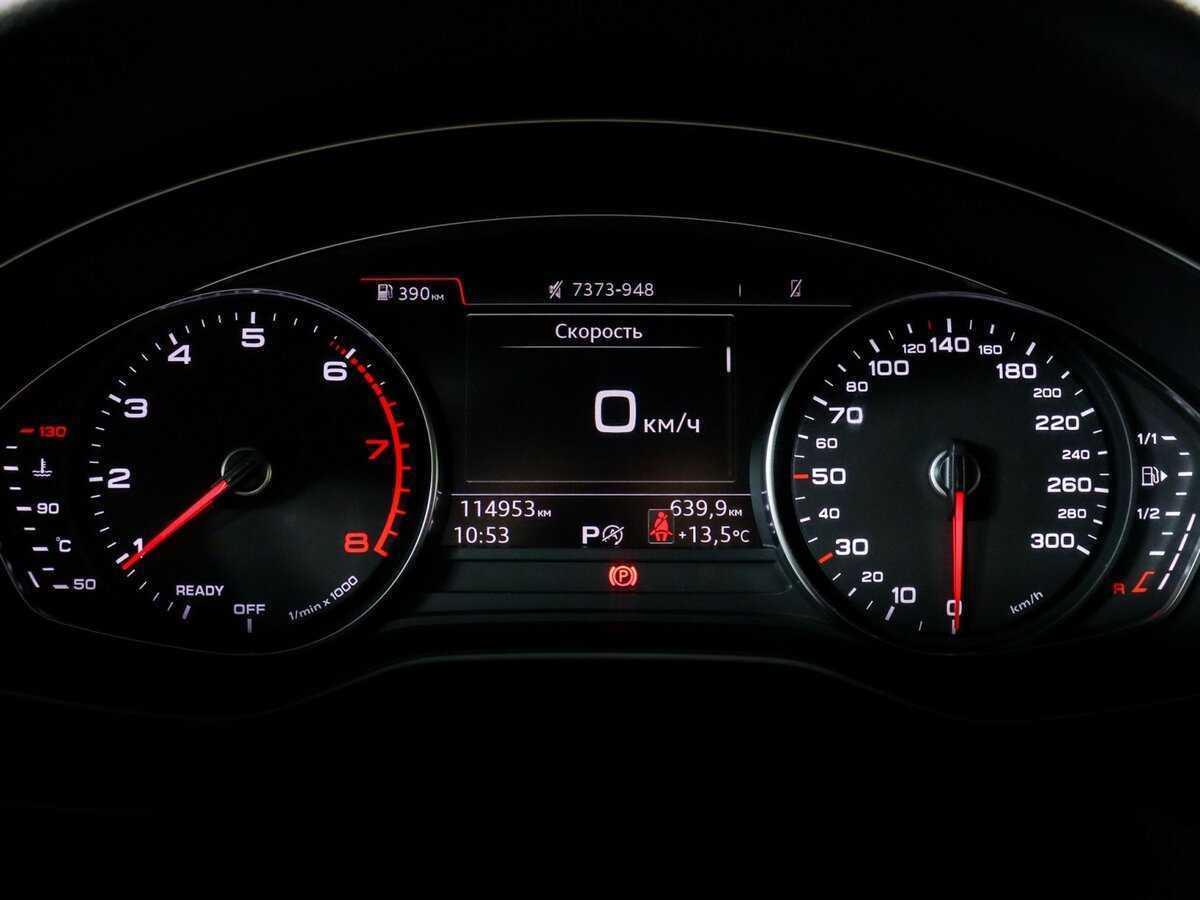 Audi A4 2019 года с пробегом. Фото: #7