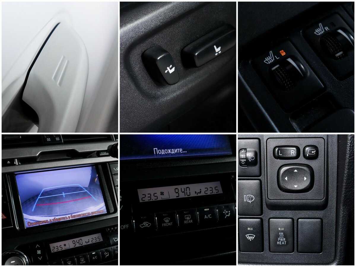 Toyota Land Cruiser Prado 2014 года с пробегом. Фото: #16