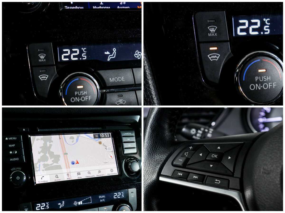 Nissan X-Trail 2021 года с пробегом. Фото: #17