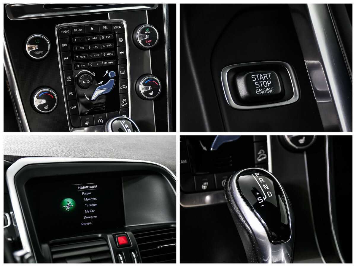 Volvo XC60 2017 года с пробегом. Фото: #15