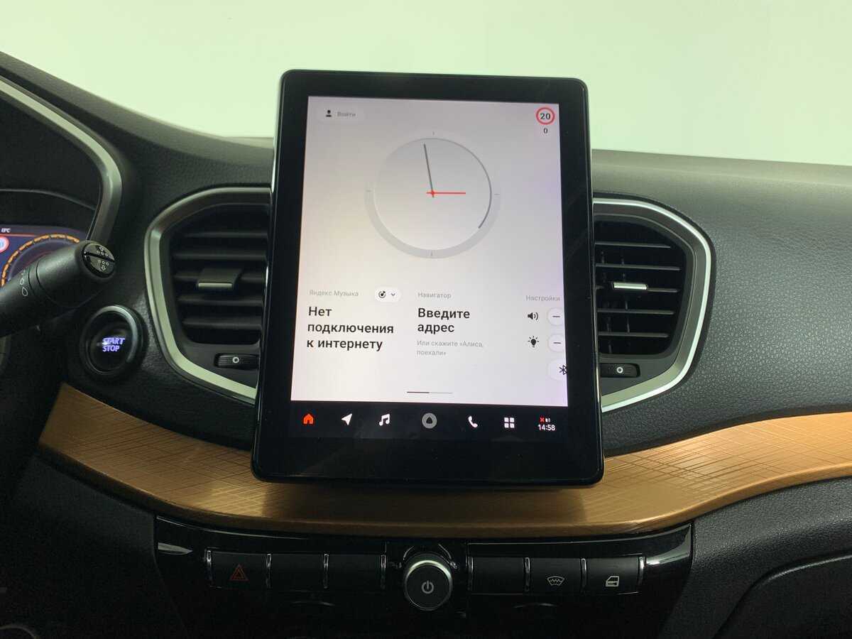 Lada (ВАЗ) Vesta 2023 года с пробегом. Фото: #15