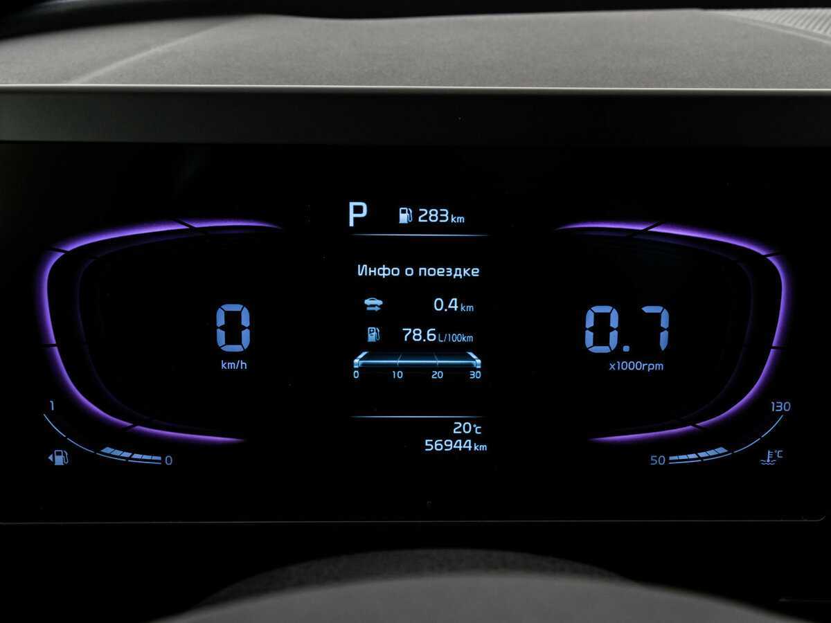 Kia Sportage 2022 года с пробегом. Фото: #19