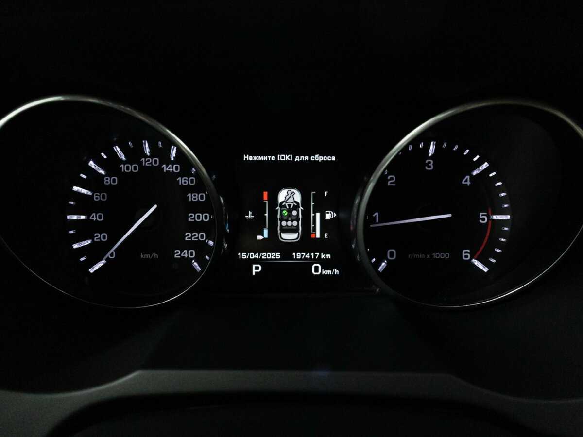 Land Rover Range Rover Evoque 2014 года с пробегом. Фото: #11