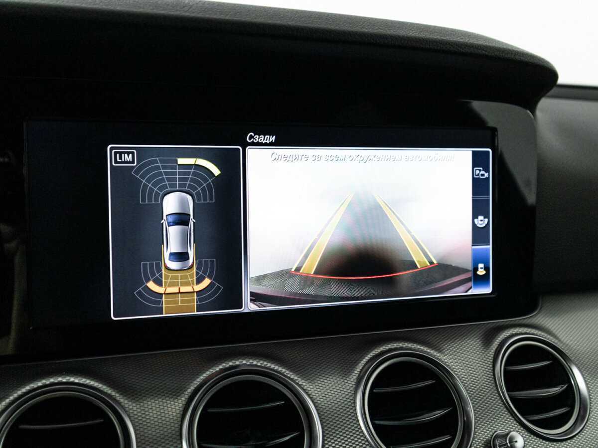 Mercedes-Benz E-Класс 2019 года с пробегом. Фото: #14
