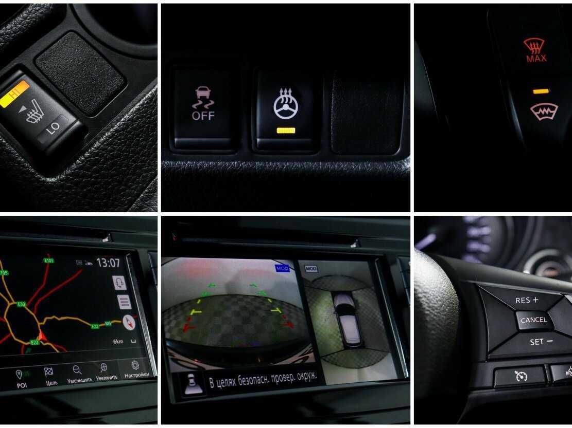 Nissan Qashqai 2021 года с пробегом. Фото: #20