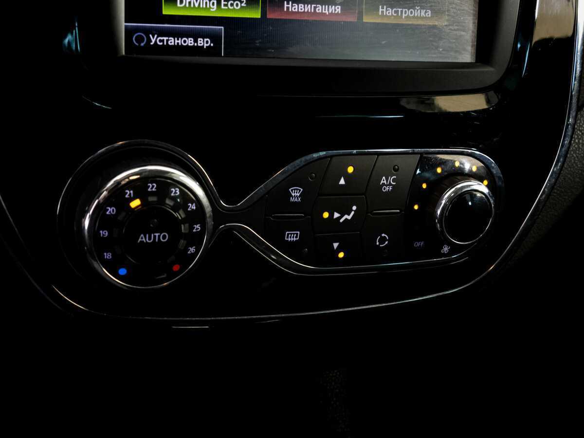 Б/У Рено Каптюр 2017 года. Фото: #9