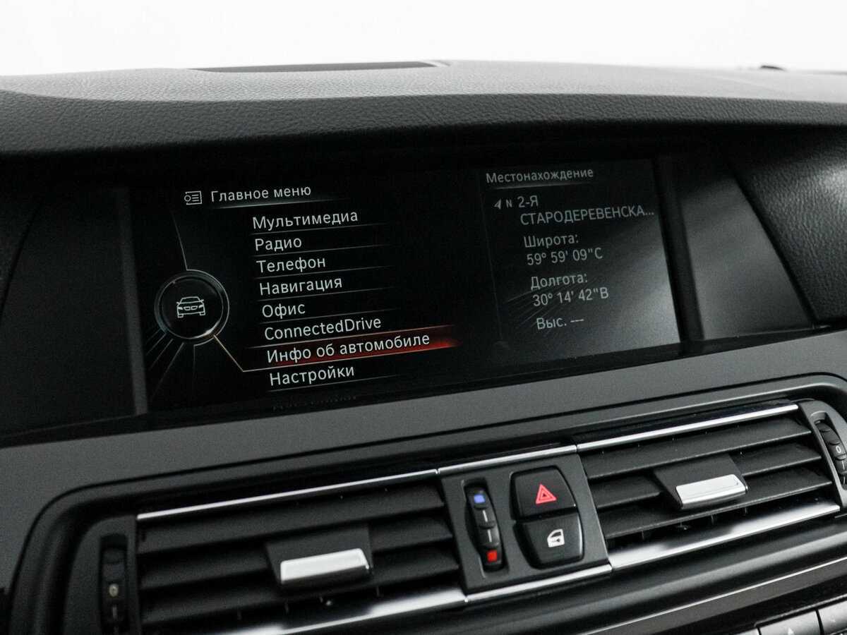 BMW 5 серии 2013 года с пробегом. Фото: #10