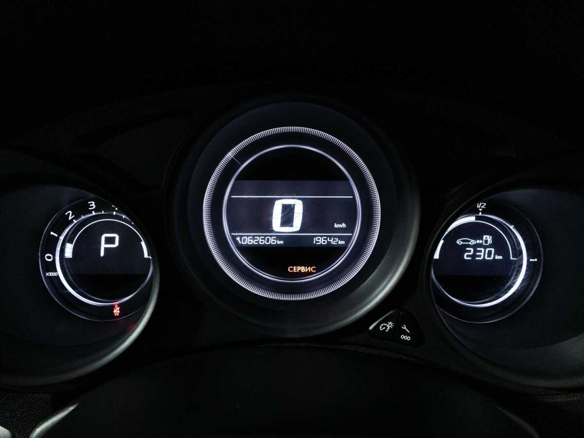 Citroen C4 2016 года с пробегом. Фото: #11