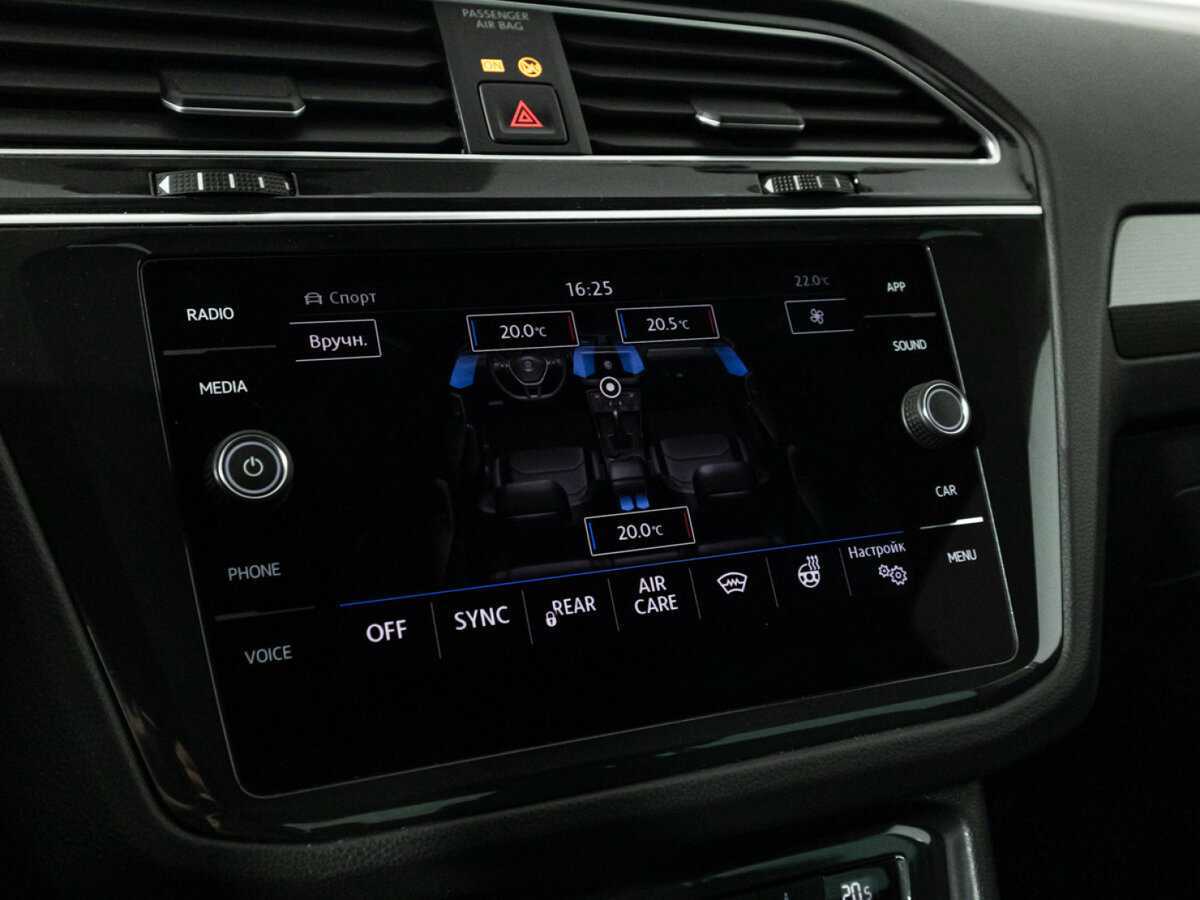 Volkswagen Tiguan 2018 года с пробегом. Фото: #17